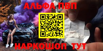 мескалин Канаш