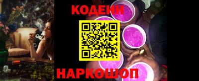 mdpv Камышлов