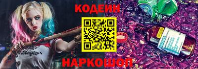 соль курить ск Кандалакша