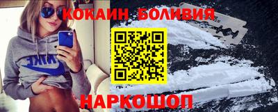 mdpv Камышлов