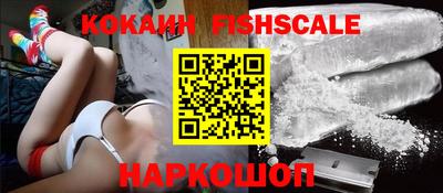 mdpv Камышлов