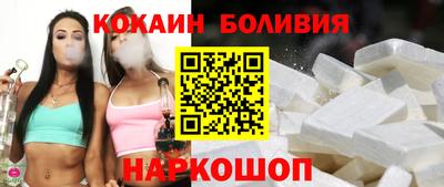 mdpv Камышлов