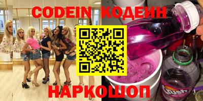 mdpv Камышлов
