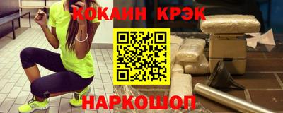 мескалин Канаш