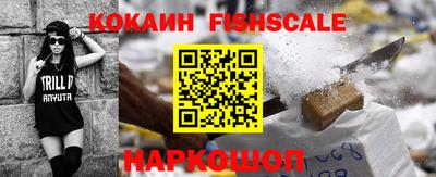 мескалин Канаш