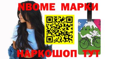 mdpv Камышлов