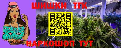 соль курить ск Кандалакша
