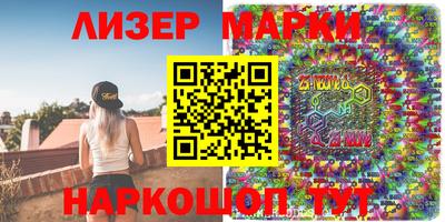 mdpv Камышлов