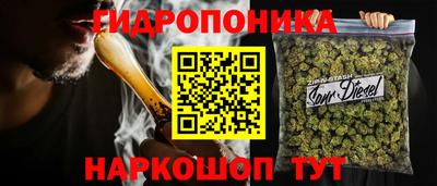 соль курить ск Кандалакша