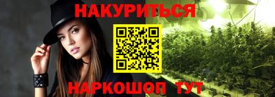 мескалин Канаш
