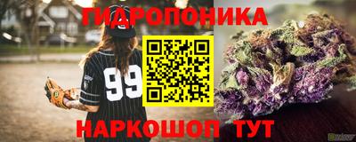 соль курить ск Кандалакша