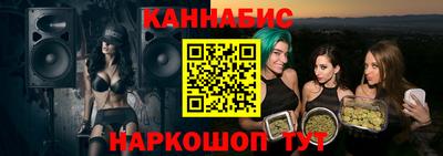 mdpv Камышлов