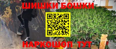 мескалин Канаш