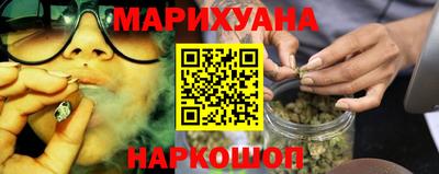 mdpv Камышлов