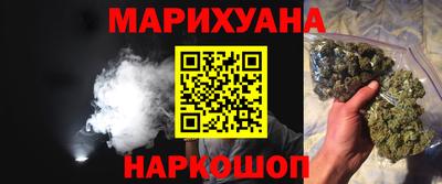 мескалин Канаш