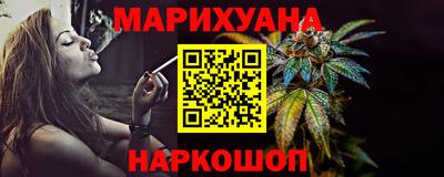 соль курить ск Кандалакша