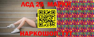 mdpv Камышлов