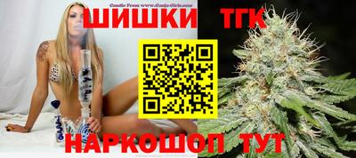мескалин Канаш