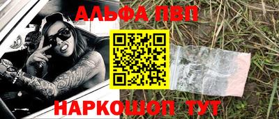 соль курить ск Кандалакша