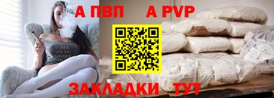 мескалин Канаш