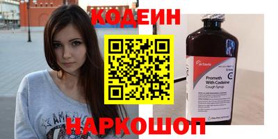 соль курить ск Кандалакша