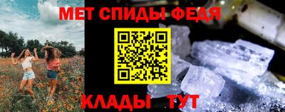 соль курить ск Кандалакша