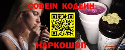 мескалин Канаш