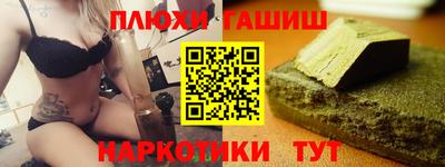 мескалин Канаш