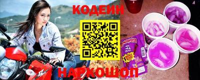мескалин Канаш