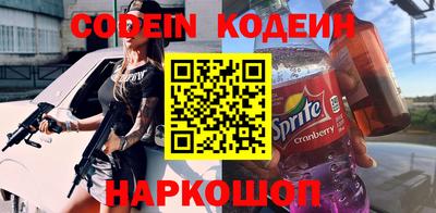mdpv Камышлов