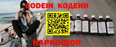 соль курить ск Кандалакша